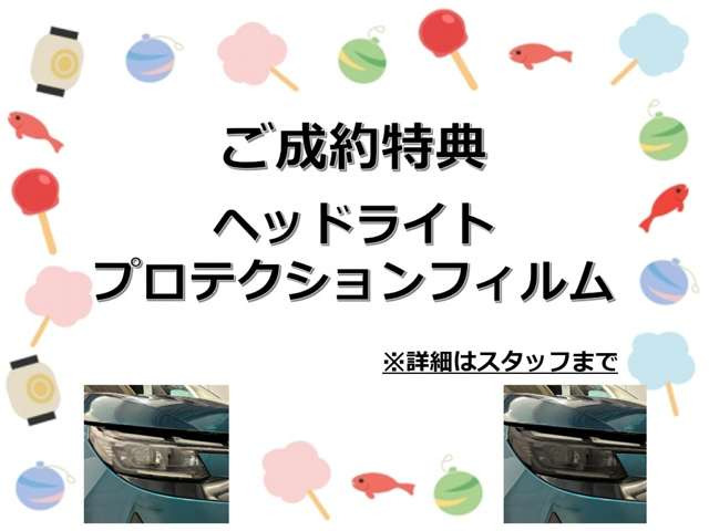 アバルト500eスコーピオニッシマ
