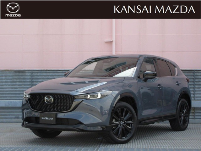 CX-52.2 XD