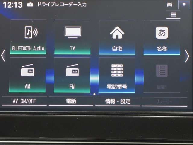 デイズX