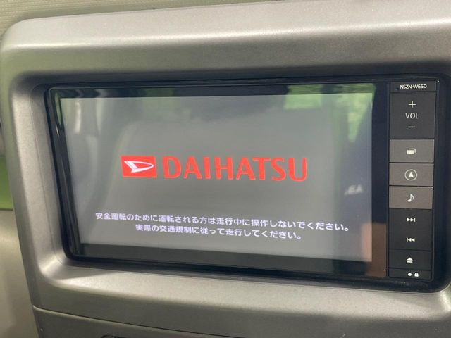 �y�����i�r�z�l�C�̏����i�r�𑕔����Ă���܂��B�i�r�̎g���₷���͂������A�I�[�f�B�I�@�\���[��!�L�����v�◷�s�͂������A�ʋ΂┃�����ȂǕ��i�̃h���C�u���y�����Ȃ�͂���