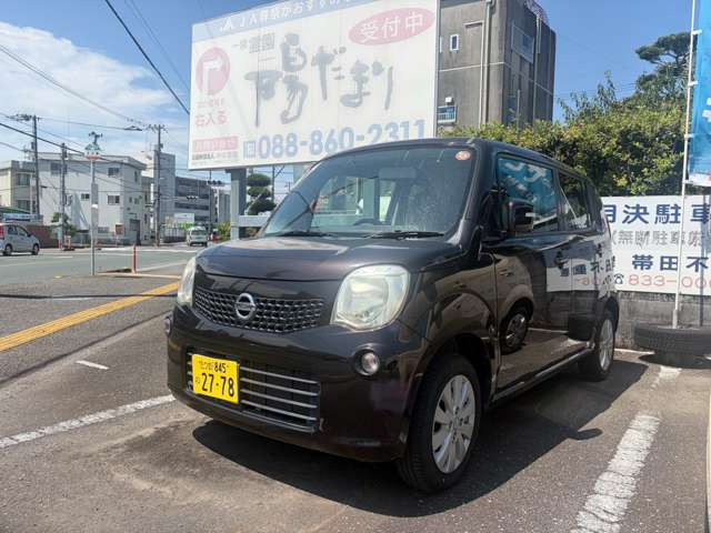 モコX