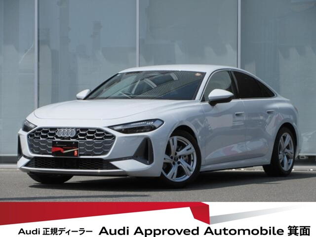 A5TFSI 110kW