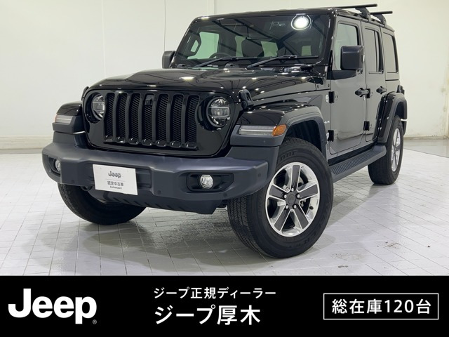 ラングラーアンリミテッド サハラ 4WD