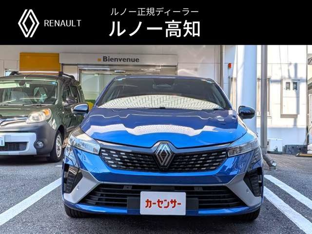 ルーテシアエスプリ アルピーヌ フルハイブリッド イーテック