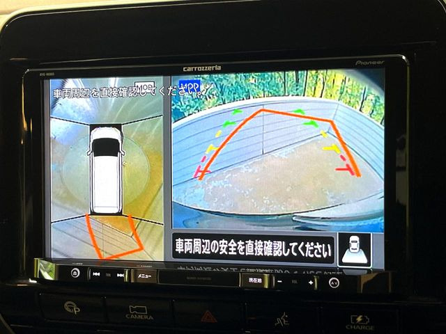 【アラウンドビューモニター】専用のカメラにより、上から見下ろしたような視点で360度クルマの周囲を確認することができます☆死角部分も確認しやすく、狭い場所での切り返しや駐車もスムーズに行えます。