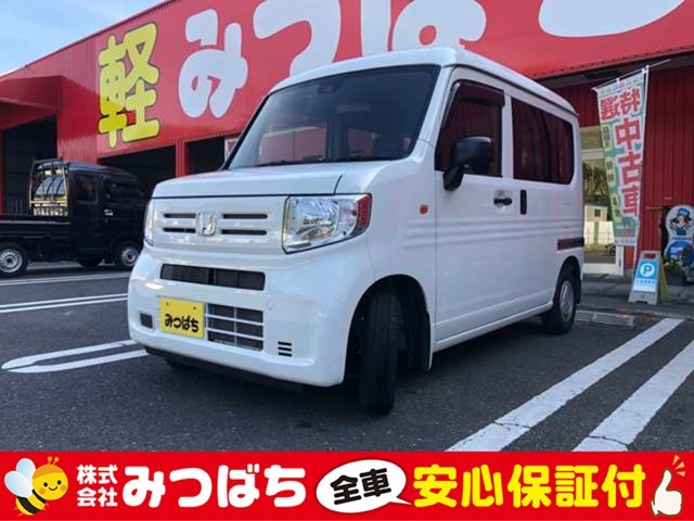 N-VANG ホンダセンシング