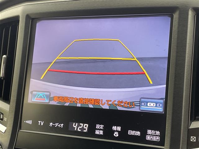 クラウンアスリート2.5 S