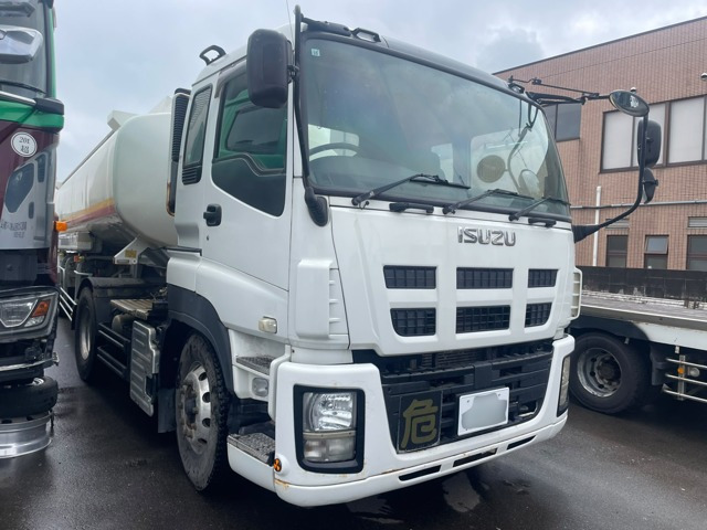 ギガ