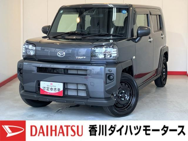 タフトX