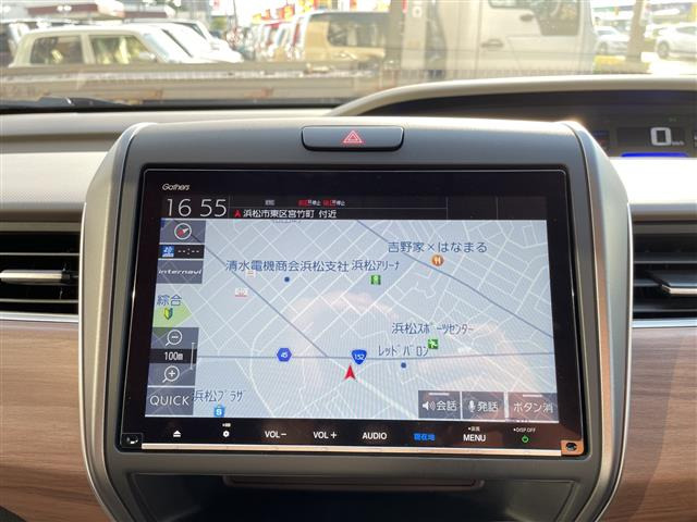 フリード