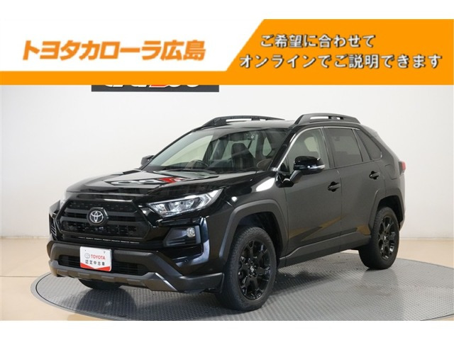 RAV42.0 アドベンチャー オフロードパッケージ 4WD