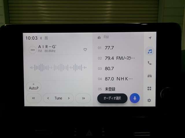 RAV42.5 ハイブリッド G E-Four 4WD