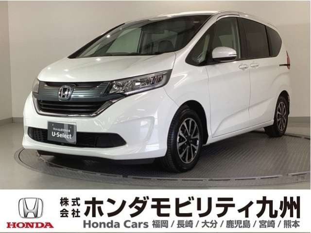 フリード1.5 G ホンダセンシング