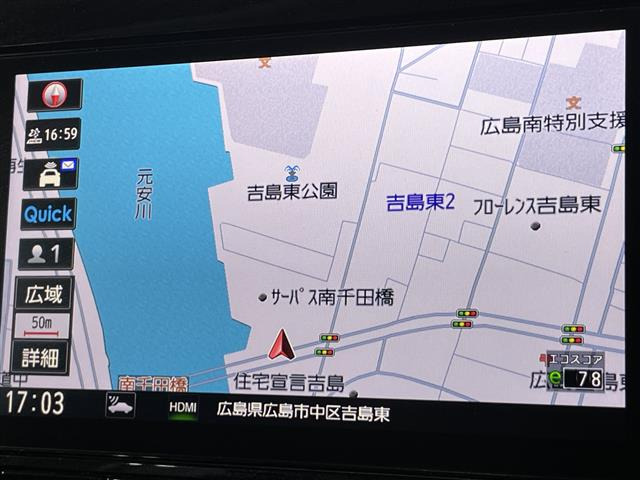 セレナ2.0 ハイウェイスターV