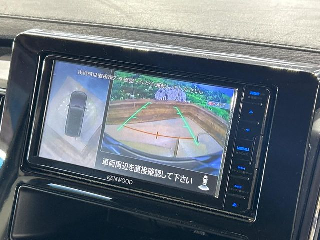 デリカD:52.2 P 4WD