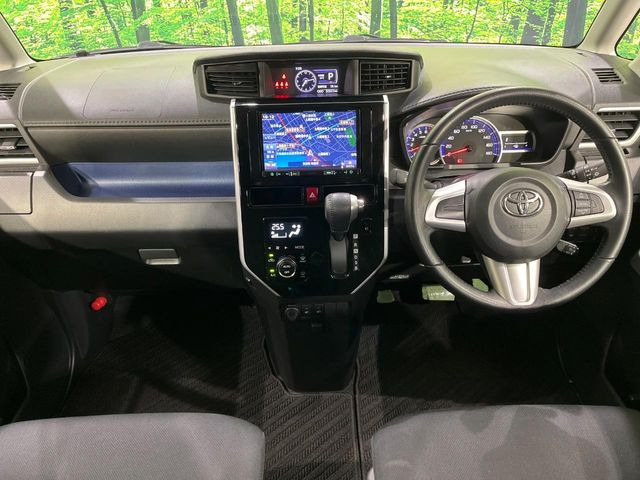 タンク1.0 カスタム G