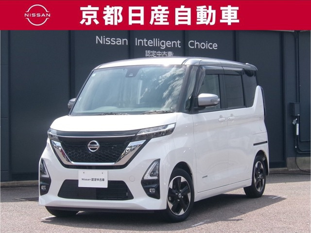 ルークスハイウェイスター
