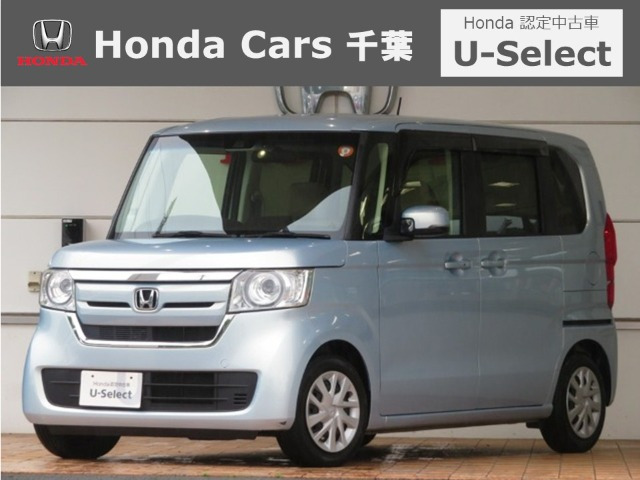 N-BOXG L ホンダセンシング