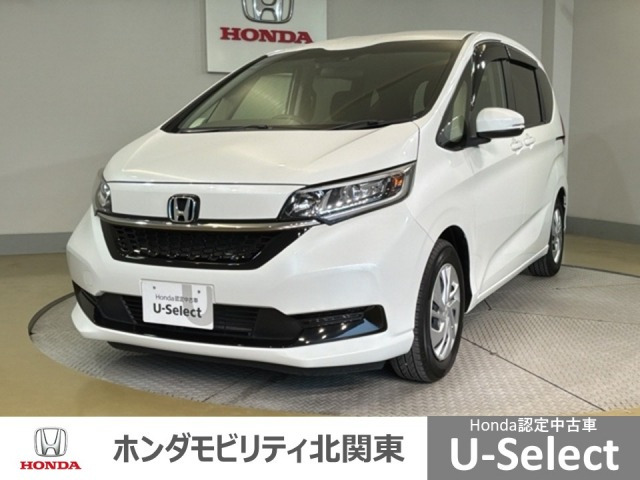 フリード1.5 G ホンダセンシング