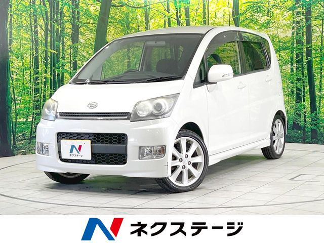 ダイハツ ムーヴカスタムの中古車一覧｜中古車検索 - 価格.com