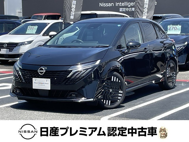 ノートオーラ1.2 G レザーエディション