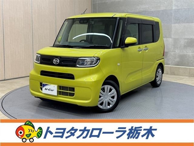 タント
