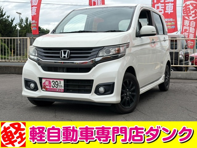 N-WGNカスタムG 4WD