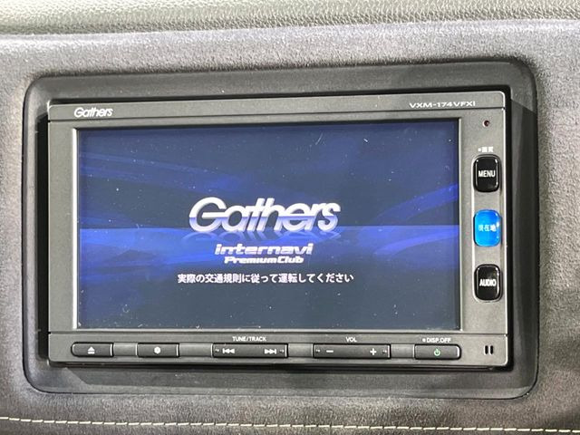 ヴェゼル1.5 ハイブリッド RS ホンダセンシング