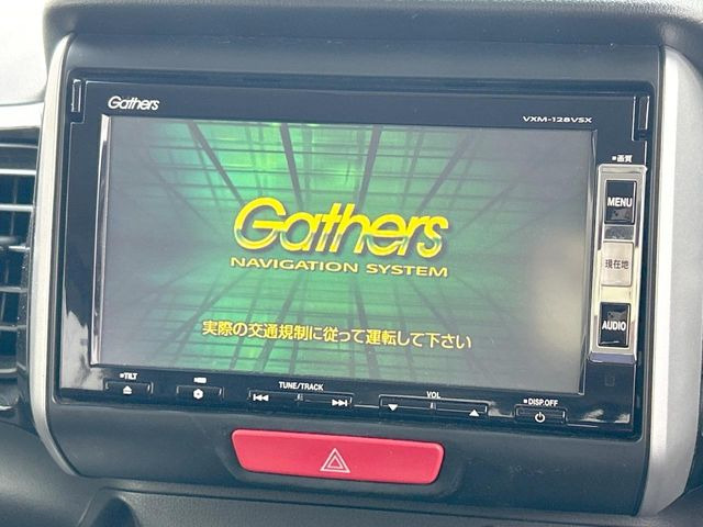 N-BOXカスタムG ターボ パッケージ