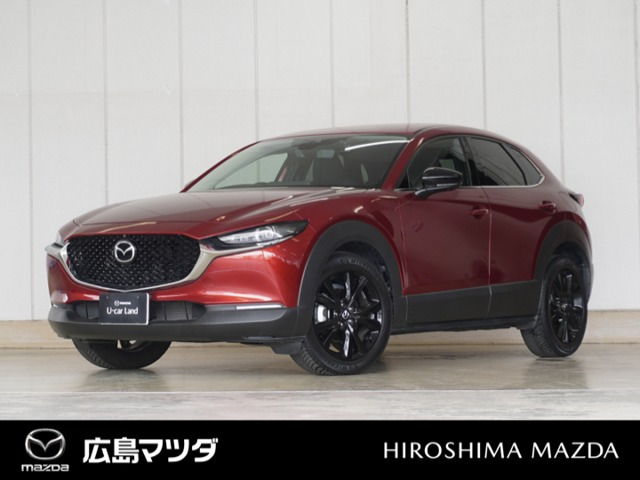 CX-302.0 20S