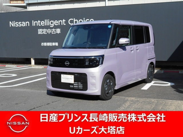 デイズルークスX