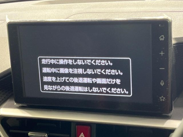 �y9�C���` �f�B�X�v���C�I�[�f�B�I�z���ʃf�B�X�v���C�ւ������̃X�}�[�g�t�H���ƘA�g���āA�i�r��bluetooth�ł̉��y�Đ����\�ł���f�U�C���͂�����񑀍쐫���ǍD!�ʓr�i�r�@�\�̎�t�\�ł���