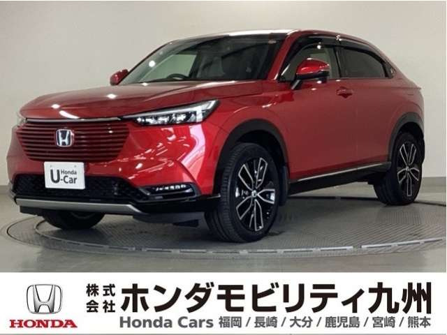 ヴェゼル1.5 ハイブリッド Z