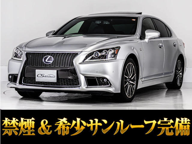 LS(���N�T�X) 600h F�X�|�[�c 4WD ���Îԉ摜