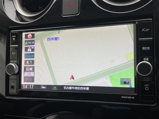 ノート1.2 e-POWER X