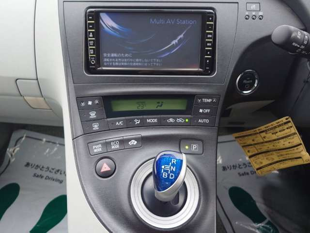 プリウス1.8 S