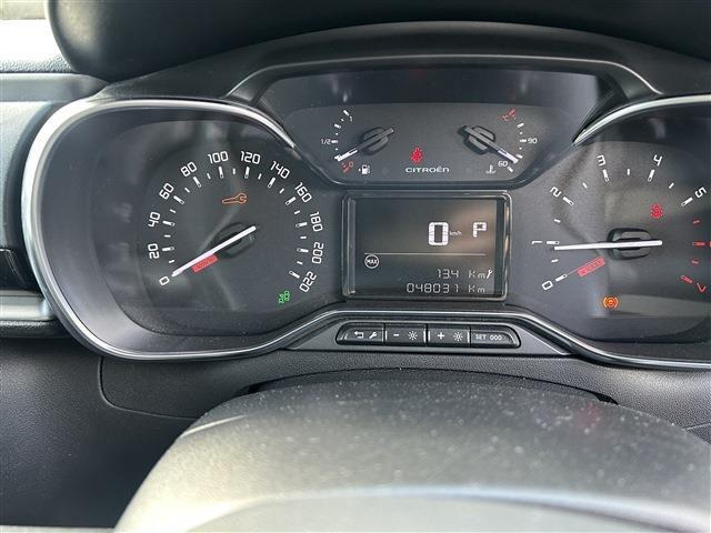 C3シャイン
