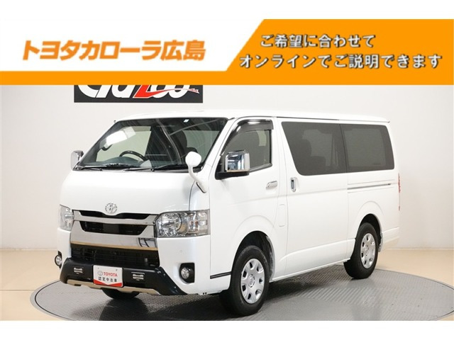 ハイエースバン