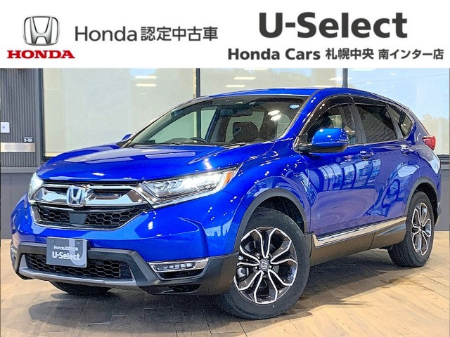 CR-V