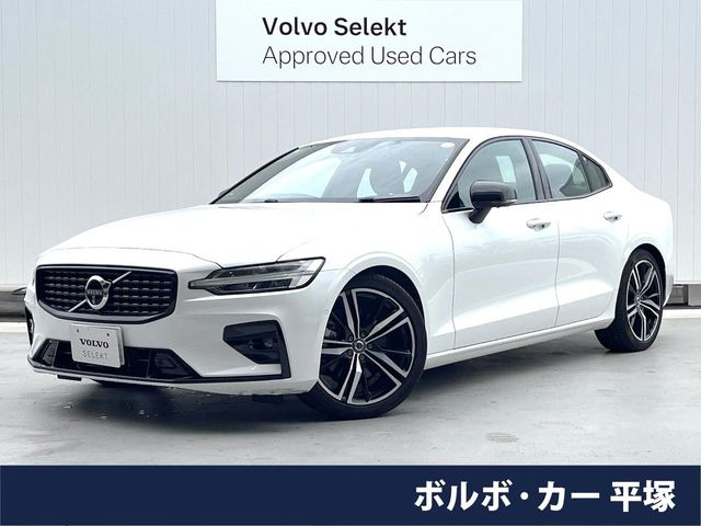 S60B5 Rデザイン