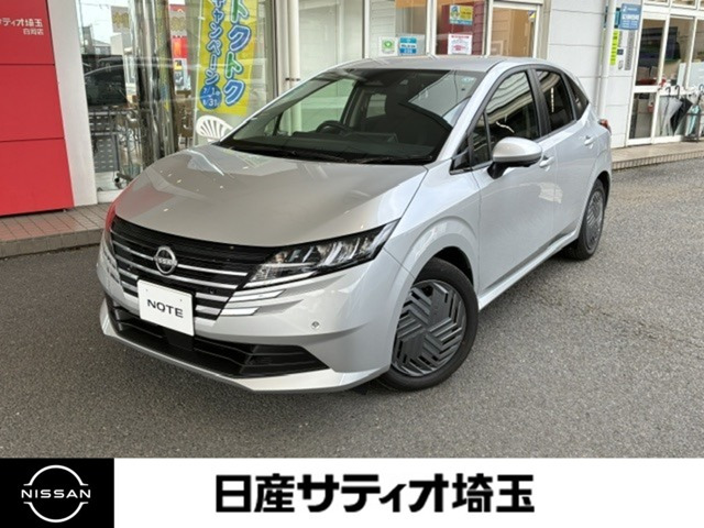 ノート1.2 X
