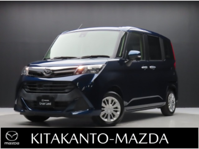 トール1.0 G SAII