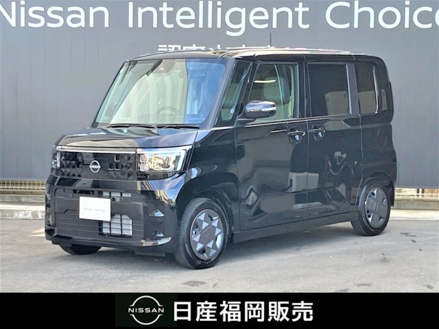 デイズルークスX