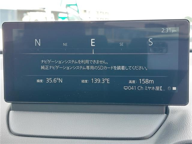 CX-31.5 XD ツーリング