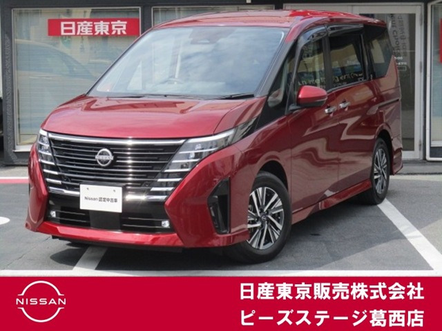 セレナ1.4 e-POWER ハイウェイスターV