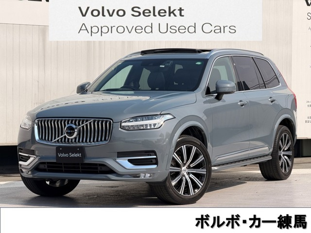 XC90B6 AWD インスクリプション 4WD