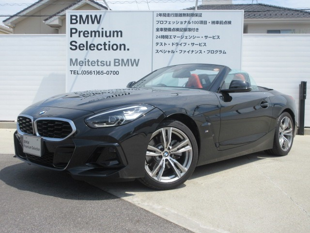 Z4sドライブ 20i Mスポーツ