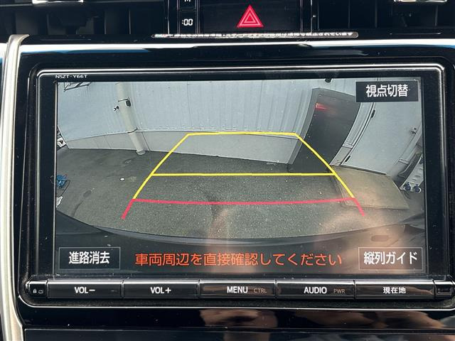 ハリアー2.0 プレミアム
