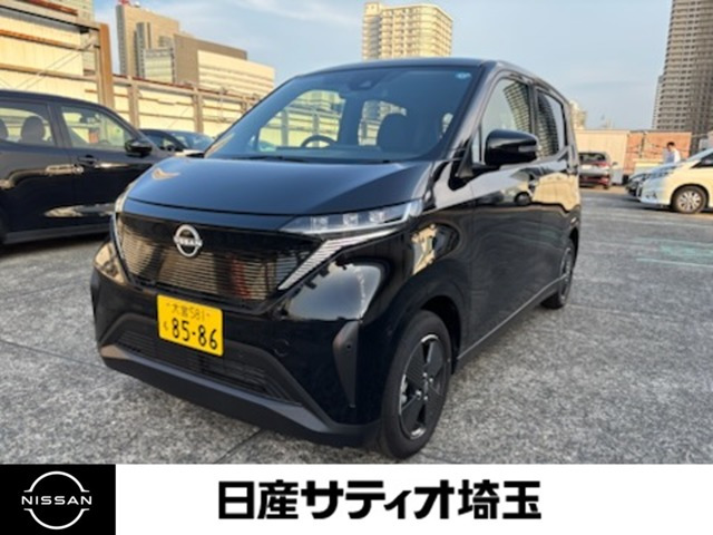 サクラX