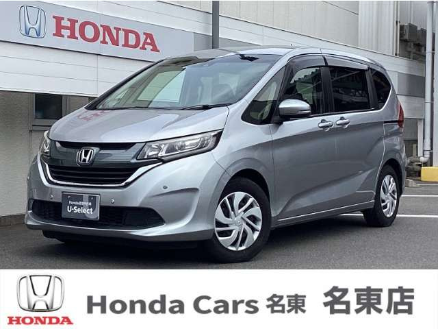 フリード1.5 G ホンダセンシング